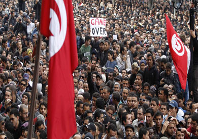 مظاهرات في تونس - ارشيفية